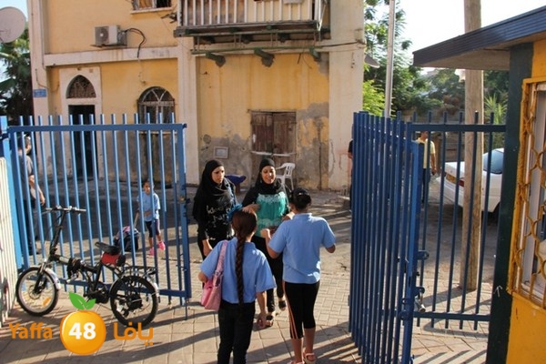 primeryaschool 827 (14).JPG